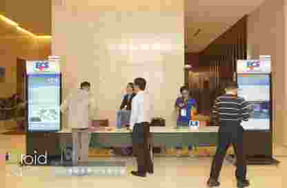 2017國際車聯網高峰談 台灣車聯網產業協會TTIA